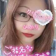 ヒメ日記 2026/07/03 03:13 投稿 ひかり 人妻熟女の秘密の関係　熊谷店