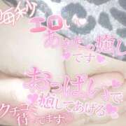 ヒメ日記 2026/07/06 21:13 投稿 ひかり 人妻熟女の秘密の関係　熊谷店
