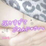 ヒメ日記 2026/07/07 14:23 投稿 ひかり 人妻熟女の秘密の関係　熊谷店