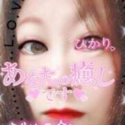 ヒメ日記 2026/07/09 13:03 投稿 ひかり 人妻熟女の秘密の関係　熊谷店