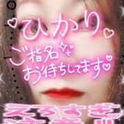 ヒメ日記 2026/07/10 02:23 投稿 ひかり 人妻熟女の秘密の関係　熊谷店