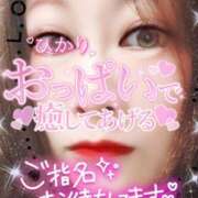 ヒメ日記 2026/07/10 02:37 投稿 ひかり 人妻熟女の秘密の関係　熊谷店