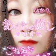 ヒメ日記 2026/07/10 18:03 投稿 ひかり 人妻熟女の秘密の関係　熊谷店