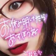 ひかり ひかりの事が大好きなお兄様達へ💓 人妻熟女の秘密の関係　熊谷店