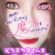 ヒメ日記 2026/07/13 22:15 投稿 ひかり 人妻熟女の秘密の関係　熊谷店