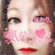 ヒメ日記 2026/07/14 12:53 投稿 ひかり 人妻熟女の秘密の関係　熊谷店