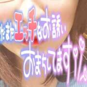 ヒメ日記 2026/07/15 22:23 投稿 ひかり 人妻熟女の秘密の関係　熊谷店