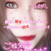 ヒメ日記 2026/07/16 12:23 投稿 ひかり 人妻熟女の秘密の関係　熊谷店