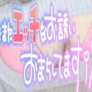 ヒメ日記 2026/07/16 14:33 投稿 ひかり 人妻熟女の秘密の関係　熊谷店