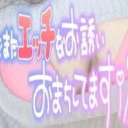 ヒメ日記 2026/07/16 18:27 投稿 ひかり 人妻熟女の秘密の関係　熊谷店