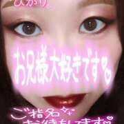 ヒメ日記 2026/07/16 22:14 投稿 ひかり 人妻熟女の秘密の関係　熊谷店