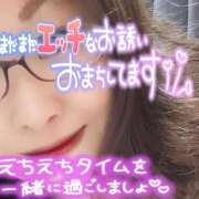 ヒメ日記 2026/07/20 14:53 投稿 ひかり 人妻熟女の秘密の関係　熊谷店