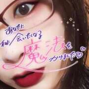 ヒメ日記 2026/07/21 08:03 投稿 ひかり 人妻熟女の秘密の関係　熊谷店