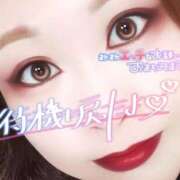 ヒメ日記 2026/07/22 22:33 投稿 ひかり 人妻熟女の秘密の関係　熊谷店