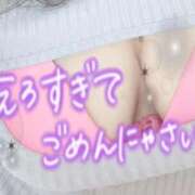 ヒメ日記 2026/07/23 02:03 投稿 ひかり 人妻熟女の秘密の関係　熊谷店