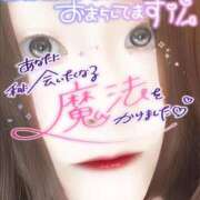 ヒメ日記 2026/07/23 09:13 投稿 ひかり 人妻熟女の秘密の関係　熊谷店