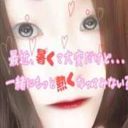 ヒメ日記 2026/07/23 12:53 投稿 ひかり 人妻熟女の秘密の関係　熊谷店