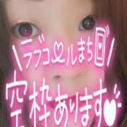 ヒメ日記 2026/07/23 19:53 投稿 ひかり 人妻熟女の秘密の関係　熊谷店