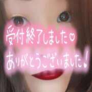 ヒメ日記 2026/07/27 03:53 投稿 ひかり 人妻熟女の秘密の関係　熊谷店