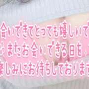 ヒメ日記 2026/07/27 18:53 投稿 ひかり 人妻熟女の秘密の関係　熊谷店