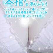 ヒメ日記 2026/07/28 01:33 投稿 ひかり 人妻熟女の秘密の関係　熊谷店