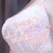 ヒメ日記 2026/07/28 12:43 投稿 ひかり 人妻熟女の秘密の関係　熊谷店