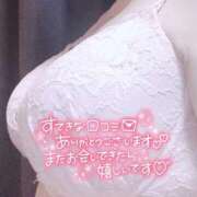 ヒメ日記 2026/07/28 16:33 投稿 ひかり 人妻熟女の秘密の関係　熊谷店