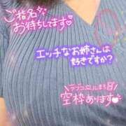 ヒメ日記 2026/07/28 17:43 投稿 ひかり 人妻熟女の秘密の関係　熊谷店