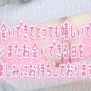 ヒメ日記 2026/07/31 19:03 投稿 ひかり 人妻熟女の秘密の関係　熊谷店