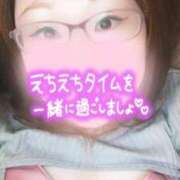 ヒメ日記 2026/08/04 01:23 投稿 ひかり 人妻熟女の秘密の関係　熊谷店