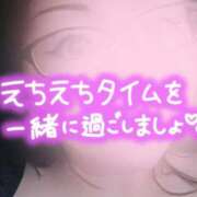 ヒメ日記 2026/08/06 20:53 投稿 ひかり 人妻熟女の秘密の関係　熊谷店