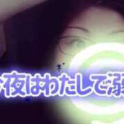 ヒメ日記 2026/08/06 23:21 投稿 ひかり 人妻熟女の秘密の関係　熊谷店