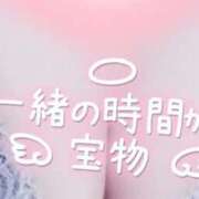 ヒメ日記 2026/08/07 12:43 投稿 ひかり 人妻熟女の秘密の関係　熊谷店