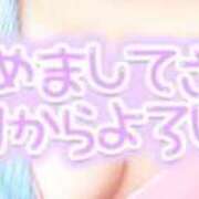 ヒメ日記 2026/08/07 18:53 投稿 ひかり 人妻熟女の秘密の関係　熊谷店
