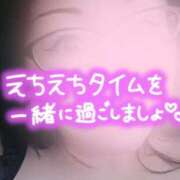 ヒメ日記 2026/08/08 22:03 投稿 ひかり 人妻熟女の秘密の関係　熊谷店