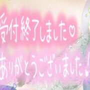 ヒメ日記 2026/08/08 23:13 投稿 ひかり 人妻熟女の秘密の関係　熊谷店