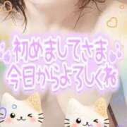 ヒメ日記 2026/08/16 18:29 投稿 ひかり 人妻熟女の秘密の関係　熊谷店
