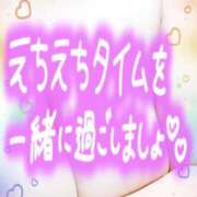 ヒメ日記 2026/08/21 00:33 投稿 ひかり 人妻熟女の秘密の関係　熊谷店