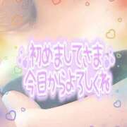 ヒメ日記 2026/08/26 21:53 投稿 ひかり 人妻熟女の秘密の関係　熊谷店