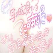 ヒメ日記 2026/08/28 19:53 投稿 ひかり 人妻熟女の秘密の関係　熊谷店