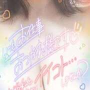 ヒメ日記 2026/08/29 18:23 投稿 ひかり 人妻熟女の秘密の関係　熊谷店