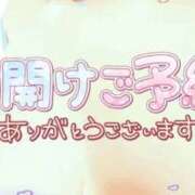 ヒメ日記 2026/09/03 10:03 投稿 ひかり 人妻熟女の秘密の関係　熊谷店