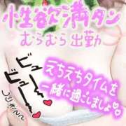 ヒメ日記 2026/09/10 19:13 投稿 ひかり 人妻熟女の秘密の関係　熊谷店