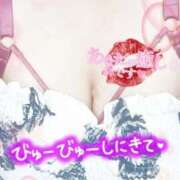 ヒメ日記 2026/09/13 01:13 投稿 ひかり 人妻熟女の秘密の関係　熊谷店
