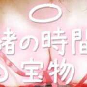 ヒメ日記 2026/09/13 23:23 投稿 ひかり 人妻熟女の秘密の関係　熊谷店