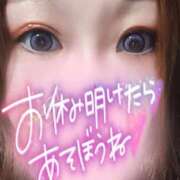 ヒメ日記 2026/09/29 20:13 投稿 ひかり 人妻熟女の秘密の関係　熊谷店