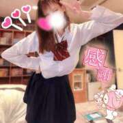 ヒメ日記 2026/04/21 19:15 投稿 かりん 京都デリヘル倶楽部