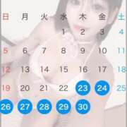 ヒメ日記 2026/04/22 23:56 投稿 つばきらん イクイクサークル鶯谷店