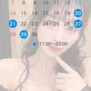 ヒメ日記 2026/06/19 13:16 投稿 つばきらん イクイクサークル鶯谷店