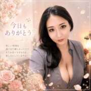 しおり お疲れ様〜、今日も一日頑張ってね 完熟ばなな錦糸町店